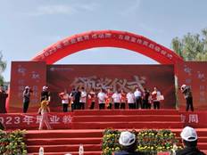 5fc1b2465b9d79f84c152d5a504eea9