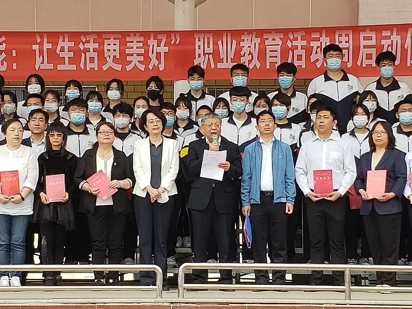 微信图片_2022052311381539