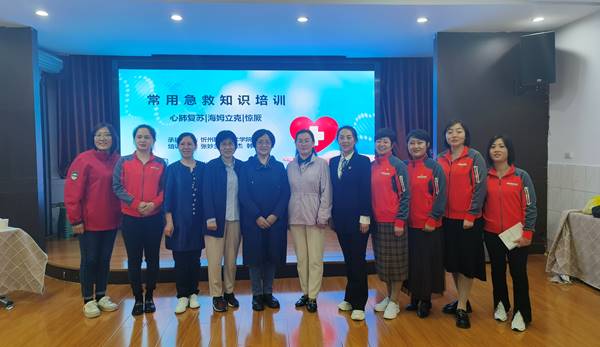 微信图片_202305141622436