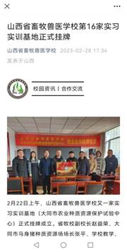 f5e460ed2933458dda0639591646bb0