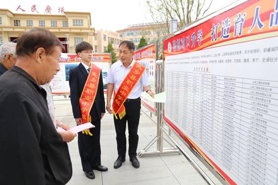 微信图片_20230522111954