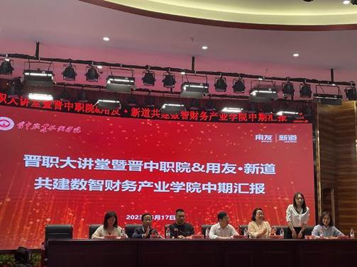 微信图片_20230518122045