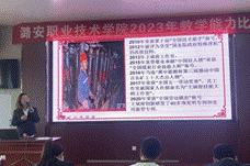 31c3a9f03f82b866193a2a15cc096563