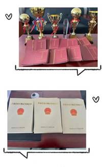 微信图片_20220524154446