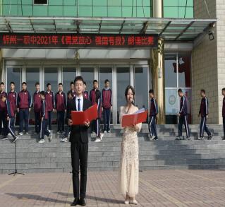 cfd9da5971b115201c951bbb05253e4