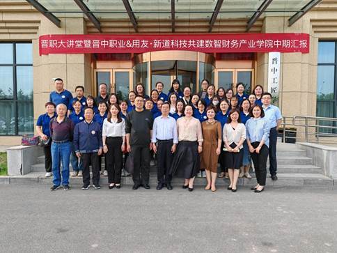 微信图片_20230518105818