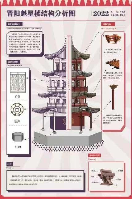 af82b9290bb3f98bede792e090b989b