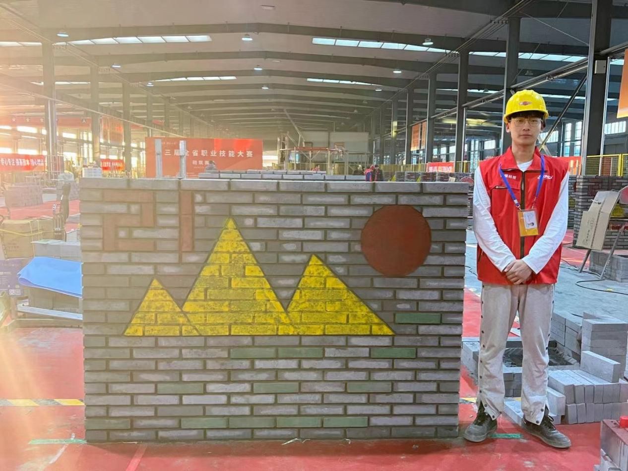 ddfeac1980b945159886b102544dfd1