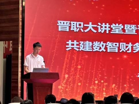 微信图片_20230518110019