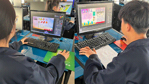 2023-05-16 16:48:29.510000