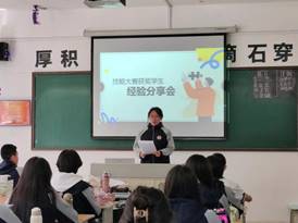 d14232660f828f961049a610bda4034