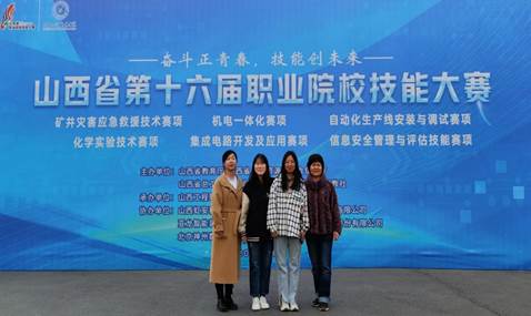 图片包含 图形用户界面描述已自动生成