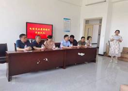 微信图片_20230702083816