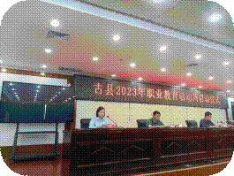 微信图片_20230516194924