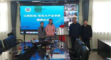 b473782161e1f675a9e7cfc8a90696b