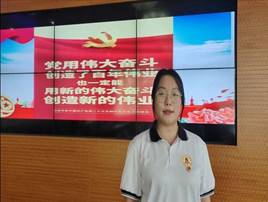 微信图片_20230517095903