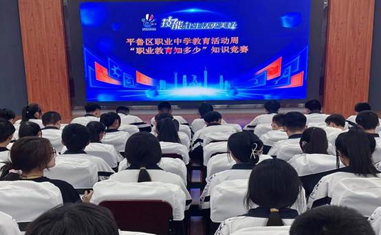微信图片_20230518090233