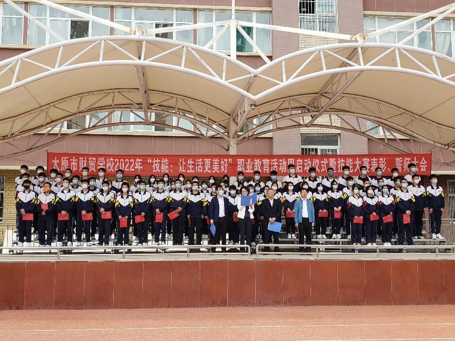 微信图片_2022052311381616