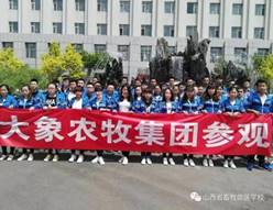 26bc4a761f7fb1c7ad328d39aad1a6f