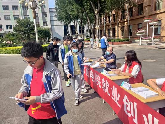 微信图片_20220526111051