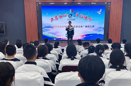 微信图片_20230519145504