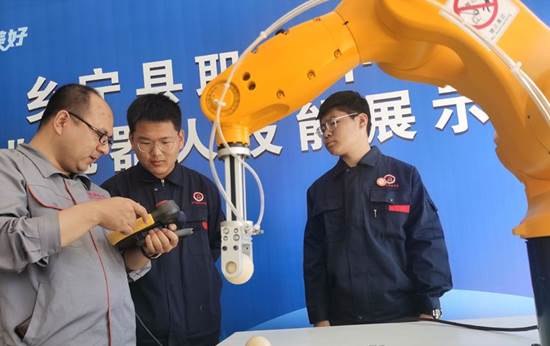 2023年乡宁县职业中学职业教育周工业机器人技能展示