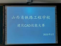 微信图片_20230518153208