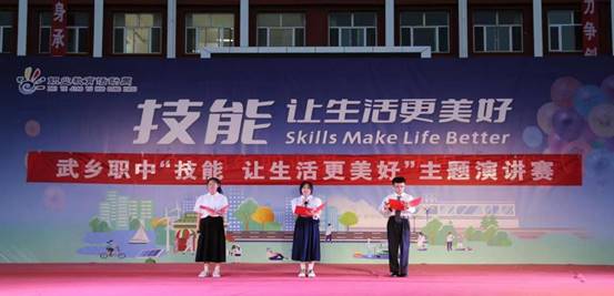 微信图片_20230522103733