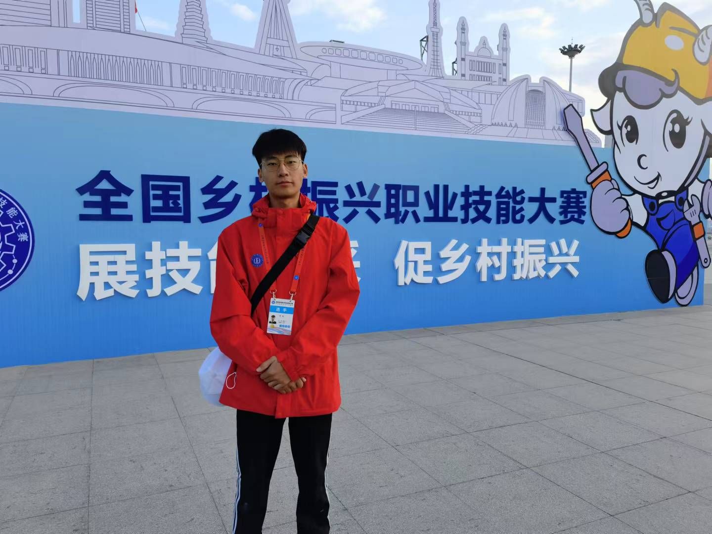 微信图片_202205171618007