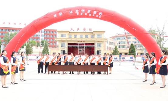 微信图片_20230522111912