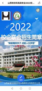 5b76f880ab17f7817b4cdfc18a7e01e