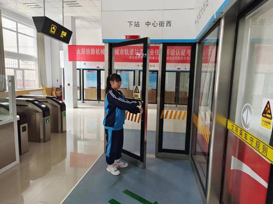 微信图片_20220510104330