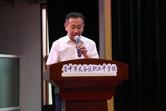 督导室主任张建斌老师宣读评分规则