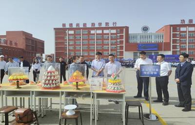 ecab5dd4e5e0c4bc1ae2745e854afb8