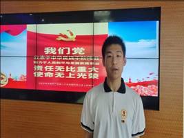 微信图片_20230517095913