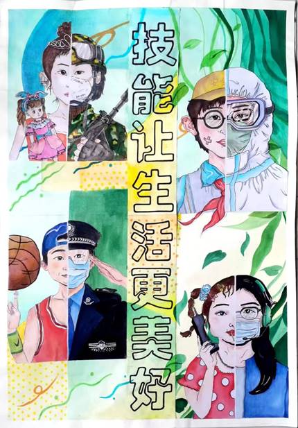 4ece5fd6df2ee7a6451547f0e422268