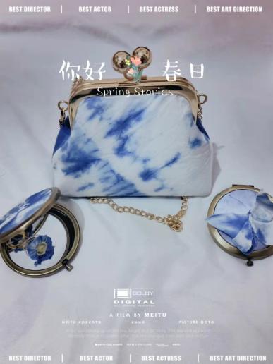 微信图片_20220319204520