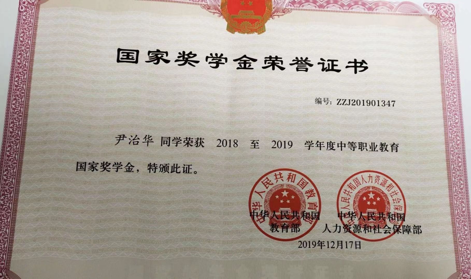 微信图片_20220515165223