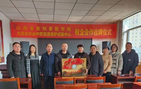 9b495a2e28d283dee57a27366dc439b