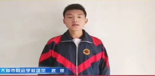 微信图片_20230517101541