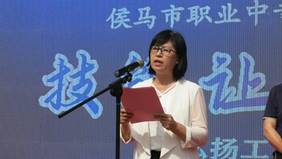 微信图片_20230516154057