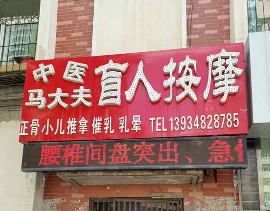 9803c8008a87ec70d59ef1ca71d4330