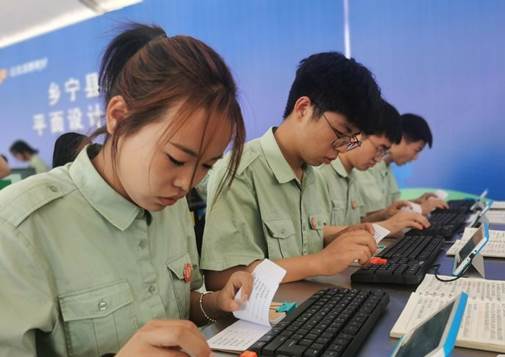 2023年乡宁县职业中学职业教育周财务会计技能展示