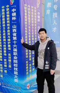 微信图片_20230402110951