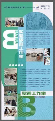 微信图片_20230514212422