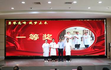 90e0e44ab37cf2bc619cd33d61b1776