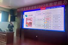 6a058dc085a579cfdc199793820592e2