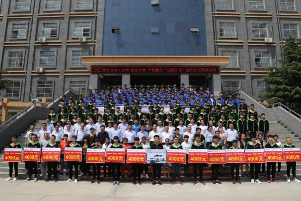 微信图片_20180517101128