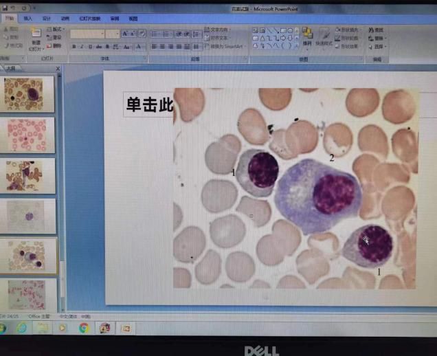 0485b816ffb4c57d9c7e1b9d8e08948