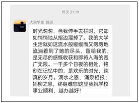文本框:  